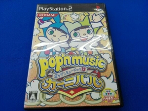 ケース日焼けあり PS2 ポップンミュージック13 カーニバル