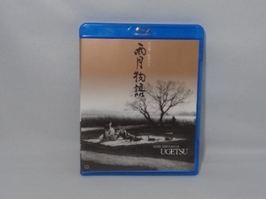 雨月物語 4Kデジタル復元版 Blu-ray(Blu-ray Disc)