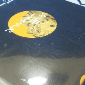 DVD ジャズ・ギター虎の穴 コード・ソロ完全征服への道の画像6