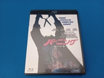 バーニング HDリマスター版(Blu-ray Disc)_画像1