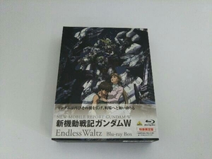 帯あり 新機動戦記ガンダムW Endless Waltz Blu-ray Box(特装限定版)(Blu-ray Disc)