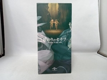 DVD 【※※※】[全4巻セット]終わりのセラフ 第1~4巻(初回限定生産版)_画像3