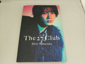 桜田通写真集 THE 27 Club 桜田通