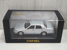 CAR-NEL Nissan CEDRIC CLASSIC SV(PY31) 1998 プレミアムシルバー_画像1