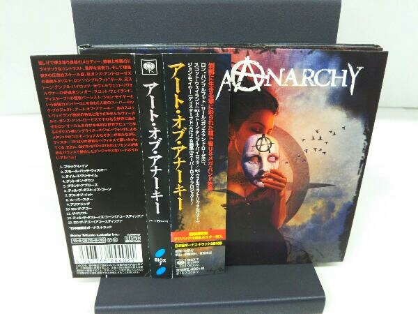 2025年最新】Yahoo!オークション -アナーキーcdの中古品・新品