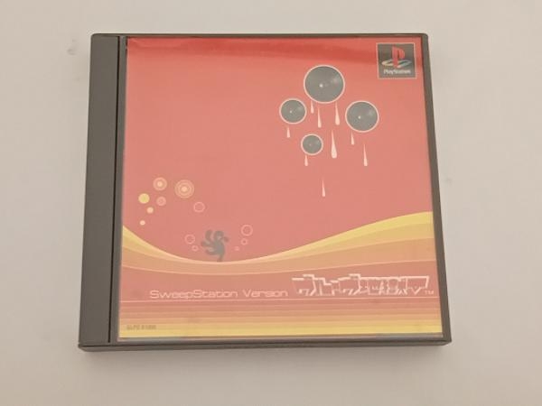 PS]グルーヴ地獄V