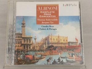 【トーマス・インデアミューレ(ob)】 CD; アルビノーニ:オーボエ協奏曲全集