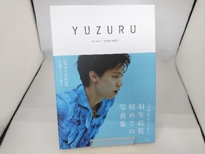 YUZURU 羽生結弦写真集 羽生結弦