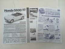 未組立品 タミヤ Honda S600 1/24 スポーツカーシリーズ No.340 プラモデル_画像5