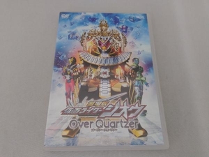 DVD 劇場版 仮面ライダージオウ Over Quartzer