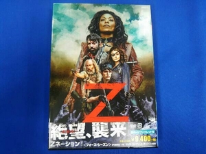 帯あり DVD Zネーション＜フォース・シーズン＞コンプリート・ボックス