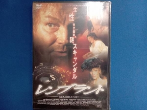 DVD レンブラント