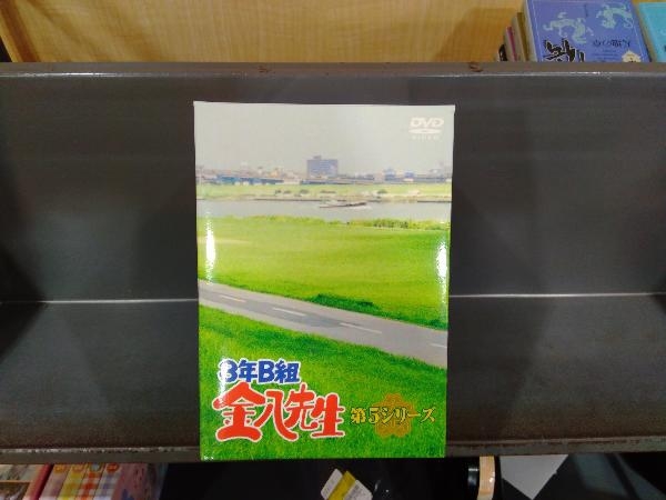 ヤフオク! -「3年b組金八先生dvd」の落札相場・落札価格
