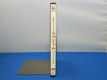 DVD ファントム_画像3