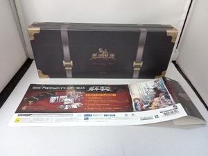 PS4 英雄伝説 創の軌跡 PlatinumマイスターBOX 管理No.8
