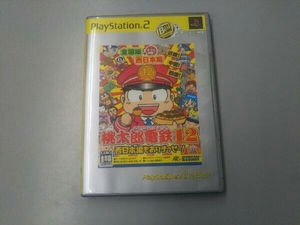 PS2 桃太郎電鉄12 西日本編もありまっせー! PS2 the Best(再販)