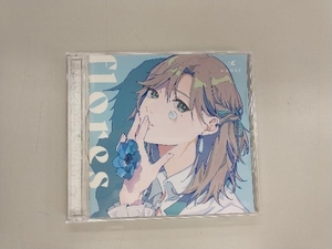 叶 CD flores(通常盤)