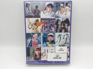 乃木坂46 DVD ALL MV COLLECTION~あの時の彼女たち~(完全生産限定版)(4DVD)
