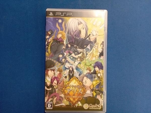 PSP ダイヤの国のアリス~Wonderful Mirror World~
