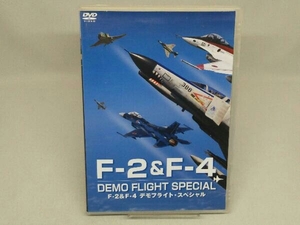 [DVD]F-2&F-4 demo полет * специальный 
