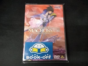 DVD 超時空要塞マクロス~愛・おぼえていますか~