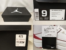 【未使用品】 NIKE AIR JORDAN 2 RETRO WHITE/RED ナイキ エアジョーダン 2 レトロ ホワイト レッド 385475-102 サイズ27cm 店舗受取可_画像8