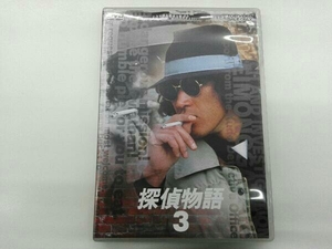 DVD 探偵物語 VOL.3