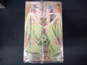 0ngpt1ltetl97m 0ngpt1ltetl97m