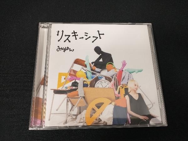 2025年最新】Yahoo!オークション -みゆはんの中古品・新品・未 2025年最新】Yahoo!オークション -みゆはんの中古品・新品・未