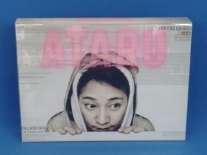 ATARU Blu-ray BOX ディレクターズカット