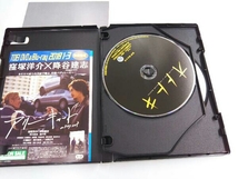 オトトキ(FC限定版)(Blu-ray Disc+2DVD)_画像3