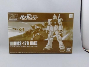 プラモデル バンダイ 1/144 ジム デザートカラーVer. HGUC 「機動戦士ガンダムUC」