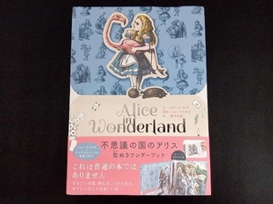  mystery. country. Alice type .. wonder book se Lee na* wood 