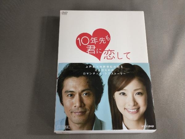 2023年最新】ヤフオク! -10box tシャツの中古品・新品・未使用品一覧