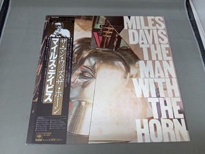 Miles Davis 【LP盤】 The Man With The Horn 25ap2095