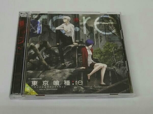 やまだ豊 CD 東京喰種トーキョーグール:re Original Soundtrack