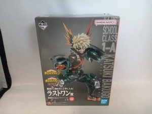 未開封品 フィギュア ラストワン賞 爆豪勝己 ラストワンver. ;figure 一番くじ 僕のヒーローアカデミア The Top 5!