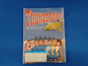 【未開封】 サンダーバード・完全盤 オリジナル・サウンドトラック(初回限定生産) THUNDERBIRDS BARRY GRAY