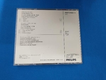 アルテュール・グリュミオー(ヴァイオリン) CD ヴィオッティ:VN協奏曲 第22番_画像2