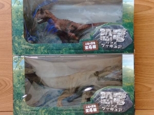鴨c184 恐竜リアルフィギュア ティラノサウルス/カルノタウルス