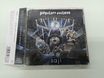 帯あり saji-サジ- CD populars popless_画像1