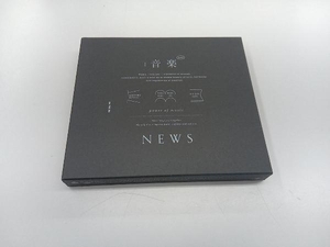 NEWS CD 音楽(初回盤A)(DVD付)