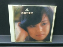 西島三重子 CD 究極のベスト!::西島三重子_画像1