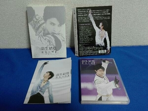  Hanyu Yuzuru [ evolution. hour ](Blu-ray Disc)