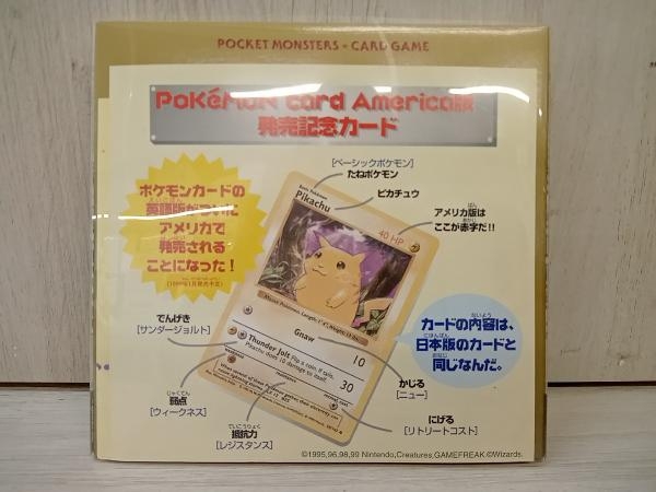 Daniel Arsham × Pokemon ポスター 2G リザードン 短納期対応 おもちゃ
