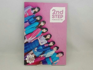 つばきファクトリー CD 2nd STEP(初回生産限定盤A)(Blu-ray Disc付)