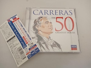 ホセ・カレーラス(T) CD カレーラス~ザ・グレイテスト・ヒッツ 50(2SHM-CD)