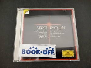 ヘルベルト・フォン・カラヤン(cond) CD ヴェルディ:レクイエム(SHM-CD)