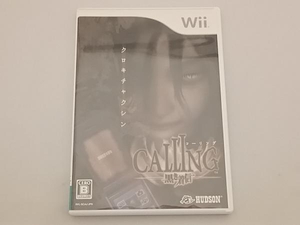 Wii CALLING 黒き着信