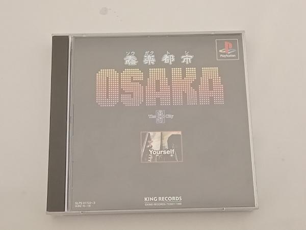 キングレコード 奏（騒）楽都市OSAKA オークション比較 - 価格.com